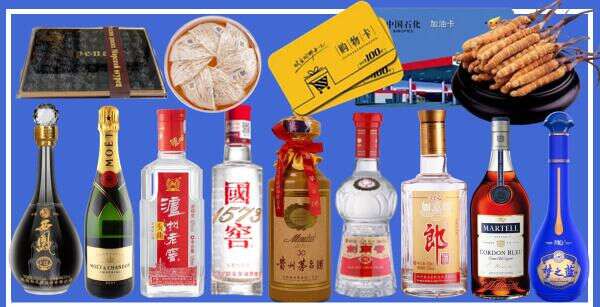 商丘市永城市优财烟酒经营部