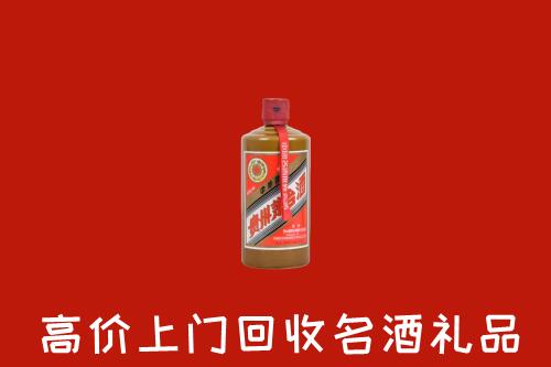 商丘市永城市回收陈酿茅台酒